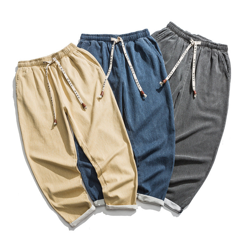 LUCIAN™ - MEN'S STYLISH LOOSE-FIT PANTS